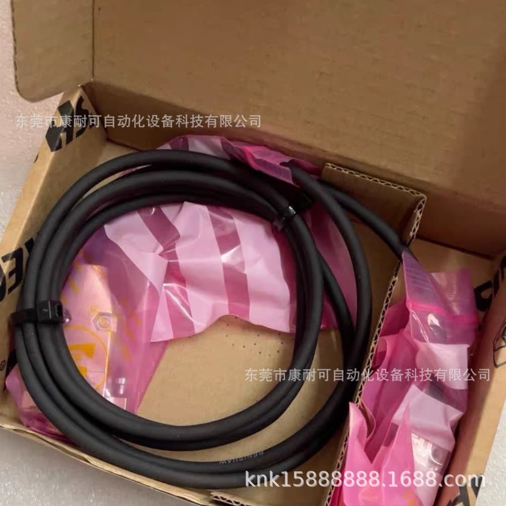 Renishaw 9541-2037 Z50D00 Readhead, Brand New Stock, Price Negotiable
