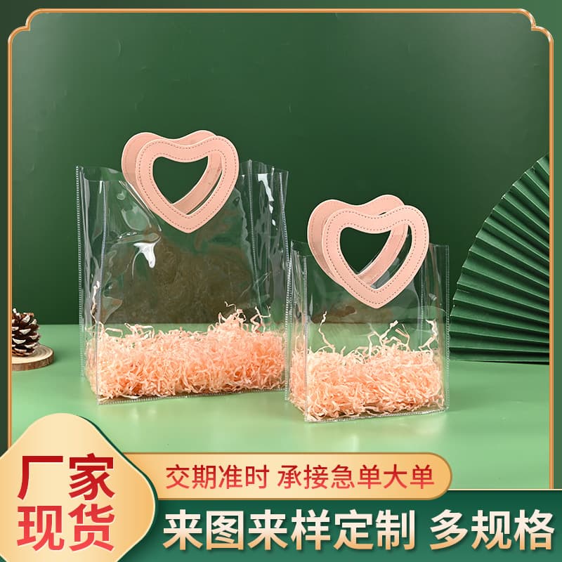 PVC Handbag Plastic PVC Gift Bag Wedding Tote New Year Favor Bag Transparent Sealed Clothing Packaging