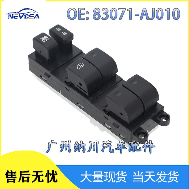 83071-AJ010 Auto Parts Electric Window Regulator for Subaru