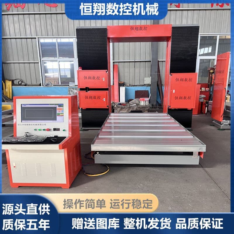Custom Foam Ceramic Wire Saw Machine, Custom Processing, High-Speed Operation, Cutting Exterior Components, Rapid Prototyping, Hengxiang Digital
