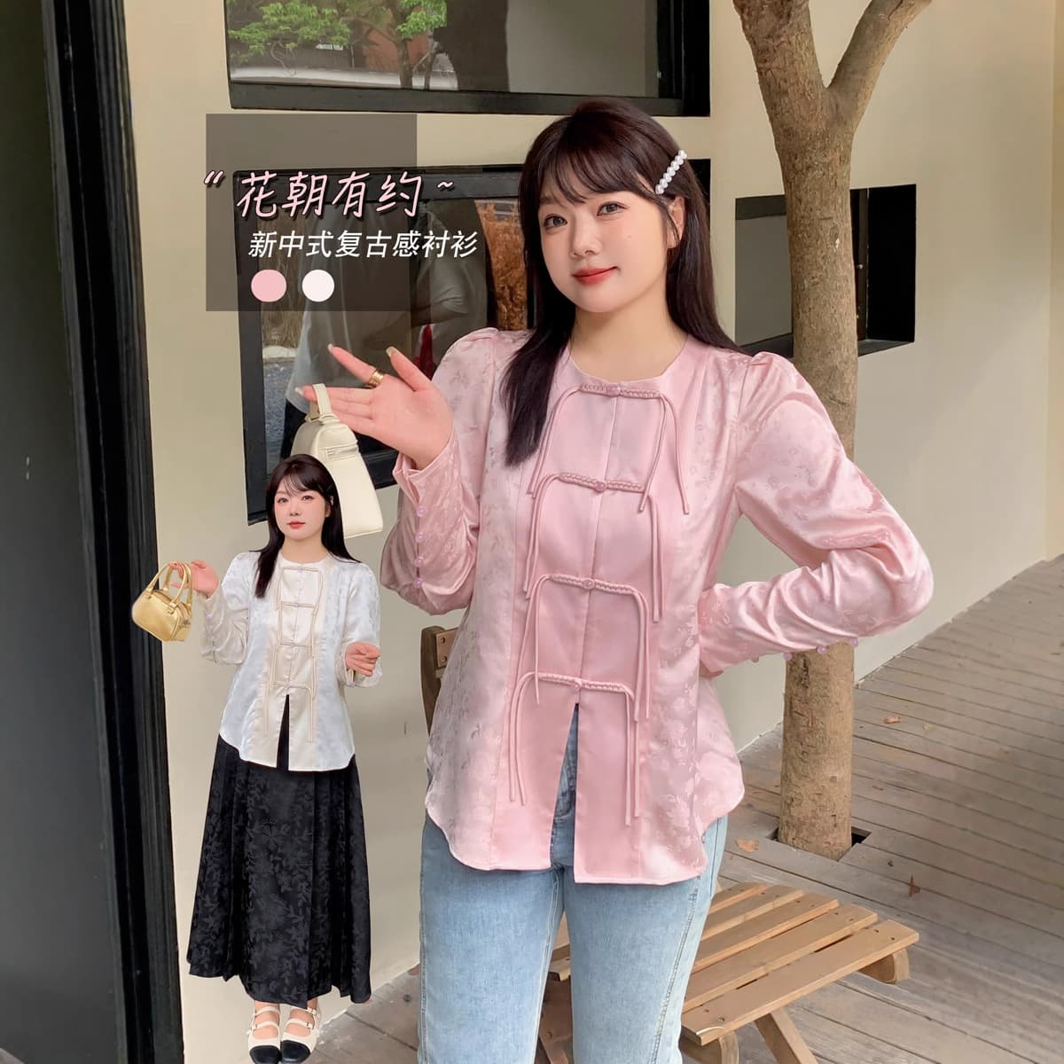 Beautiful K2814 early autumn plus-size women's wear new Chinese style round neck long sleeve buttoned traditional patterned shirt for slightly curvy sisters