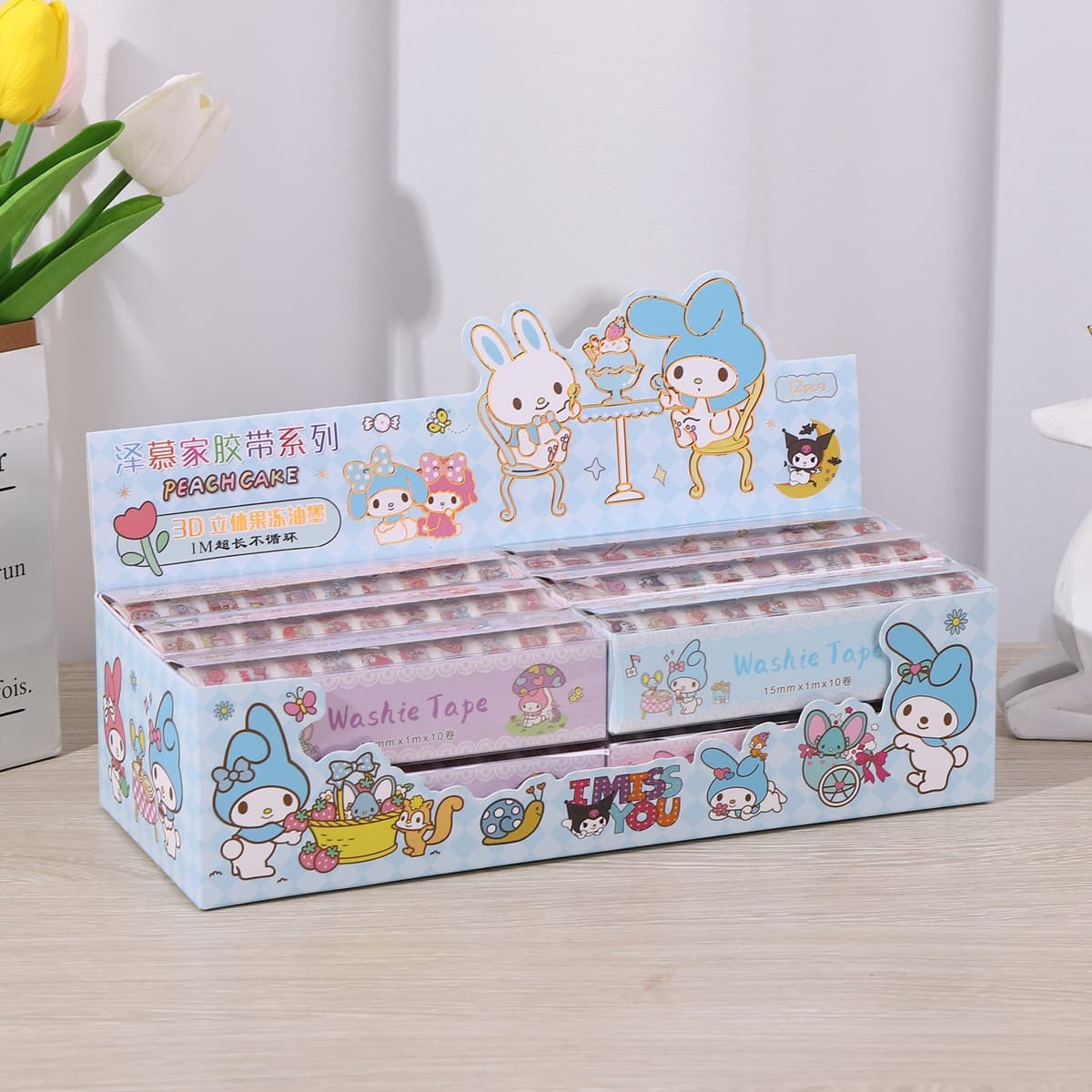 10-roll set of PET frosted scrapbooking tape, ideal as children's prizes, gifts, or for DIY decoration projects.