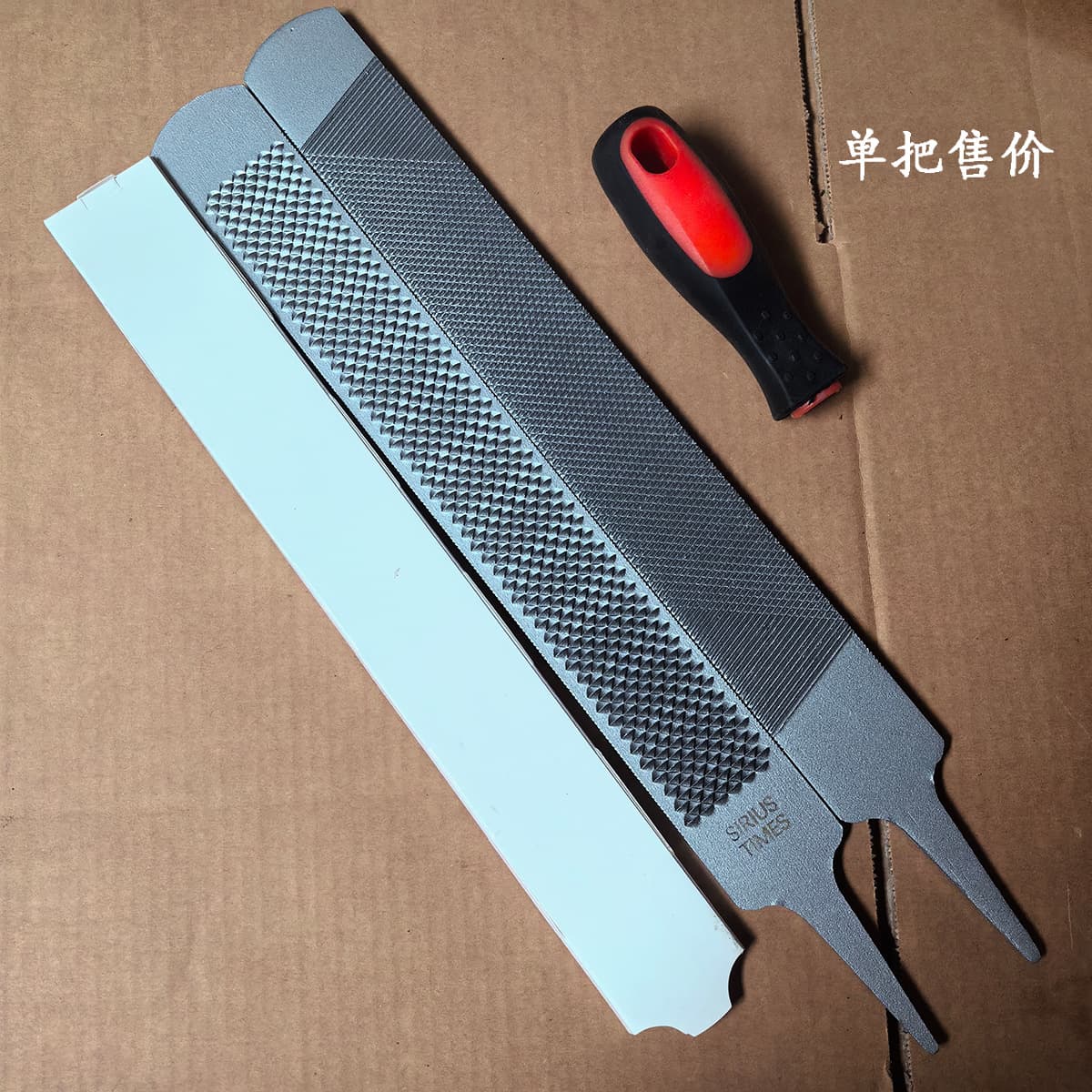 SIRIUSTIMES Horseshoe Files Hoof Trimming Tools Horn Files Deer Antler Files Nail Palm Hoof Frustration Large Board Rubbing Equestrian
