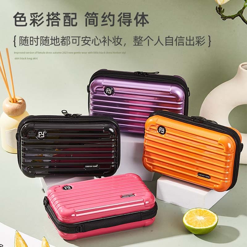 Carefully Selected 7-Inch Dual-Label ABS+PC Material Crossbody Diamond-Shaped Makeup and Toiletry Bag, Portable Storage Crossbody Bag