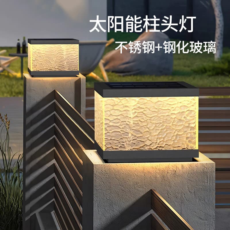 Solar column head lights, courtyard gate lights, door post lights, outdoor fence lights, waterproof post lights, villa door post lights