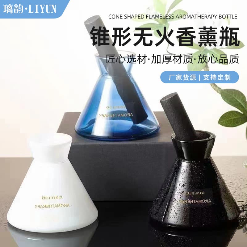 High-end conical aromatherapy bottle, fragrance diffuser bottle, design home office ornament, car perfume bottle empty bottle
