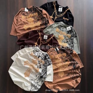Men's Printed T-Shirt Short Sleeve Undershirt Casual Loose Fit Men's Printed T-Shirt