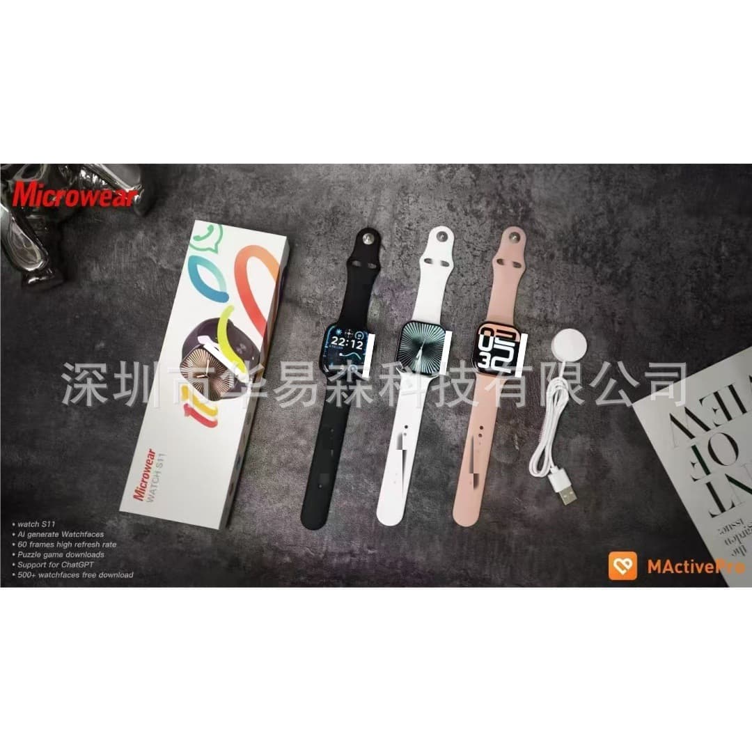 Cross-border Microwear S11 Smart Watch Ultra-clear Screen Bluetooth Call Whatsapp Message Reply