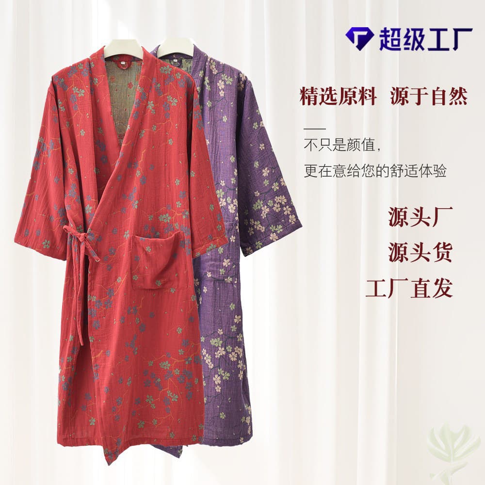 26 Styles Spring/Summer Thin Pure Cotton Gauze Bathrobe, Sleep Robe, Pajamas, Women's Japanese Jacquard Nightgown, Bathrobe