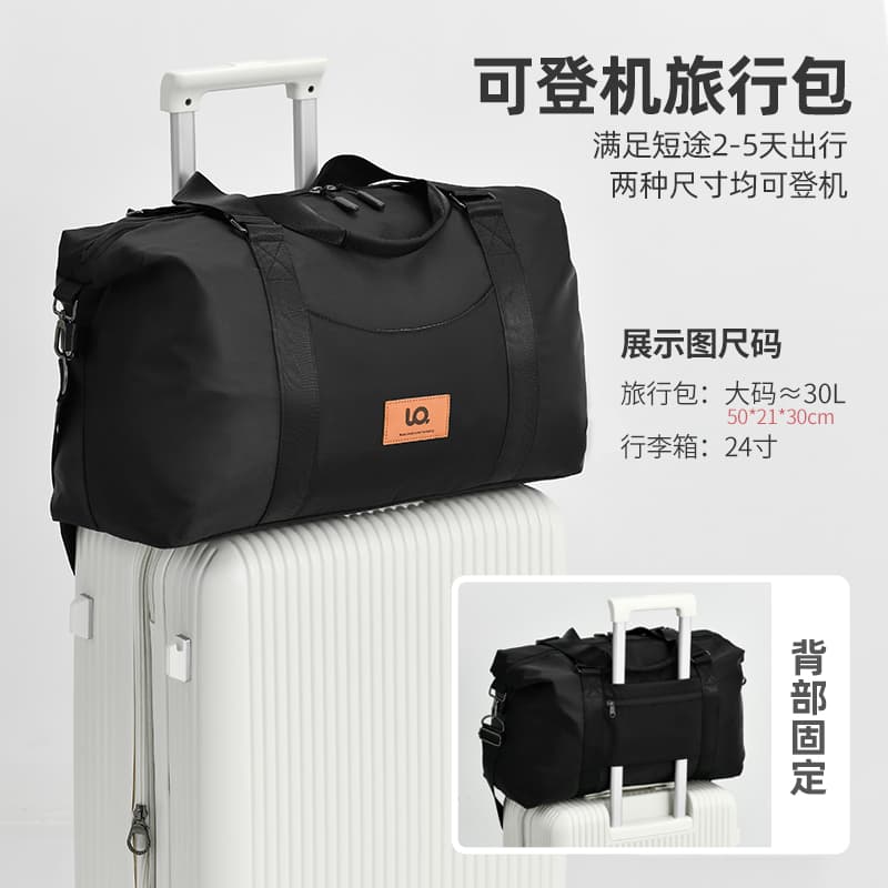 Sports fitness bag, wet and dry separation, men's short-distance travel bag, women's crossbody bag, swimming bag, large-capacity handbag, waterproof