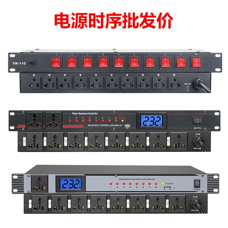 Stage 8/10-Channel High Power Power Sequencer Universal Socket Sequential Controller Independent Switch Smart Control