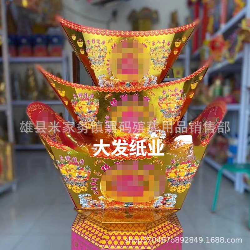 New Hot Stamping Ingot Basin - Ingot Treasure Basin, Non-Stick, Gold Ingot Funeral Paper Products, Black Code Funeral Supplies