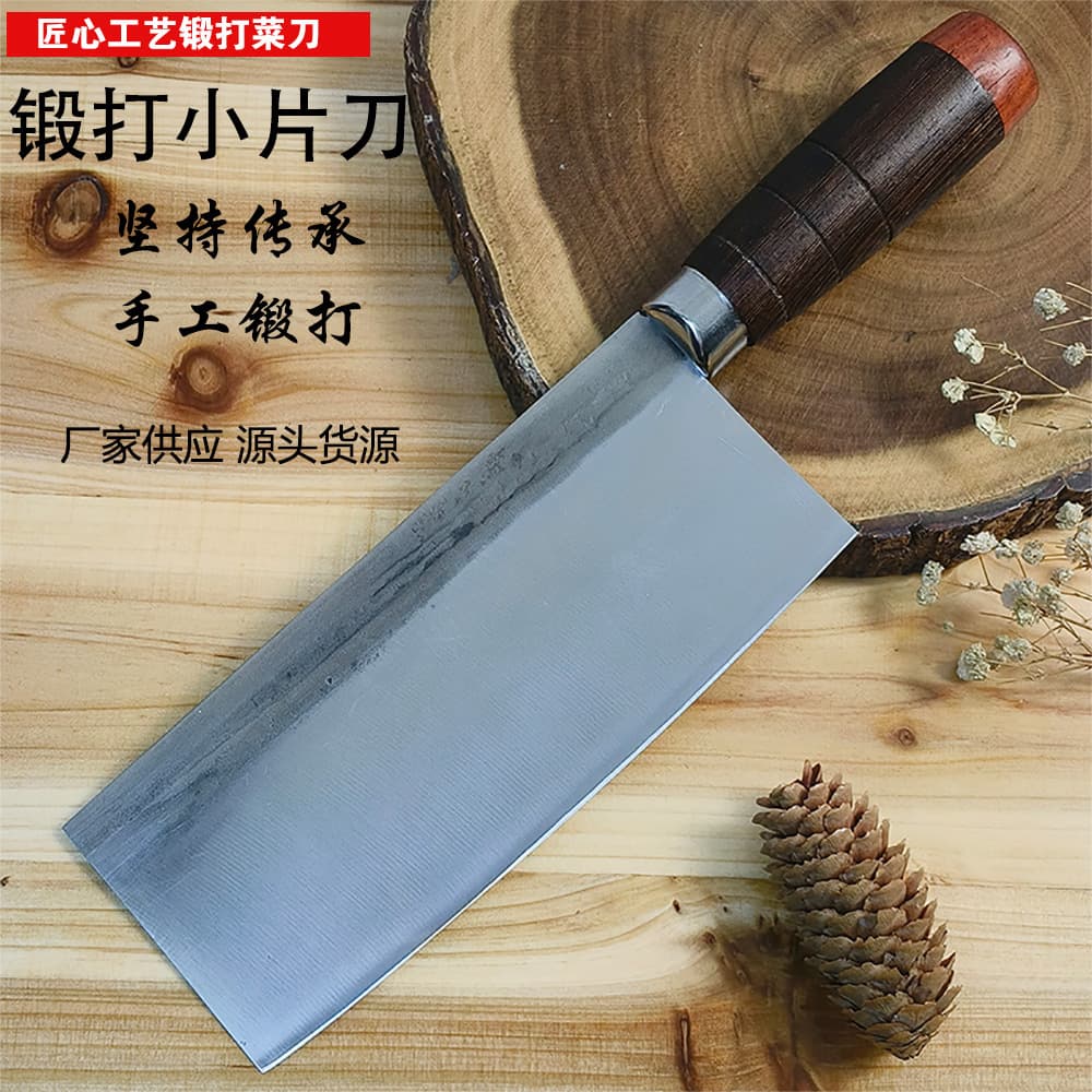 Blacksmith Forged Traditional Old-Style Slicing Knife, Home Kitchen Small Chef Knife for Meat and Vegetable Cutting, Stainless Steel Knife