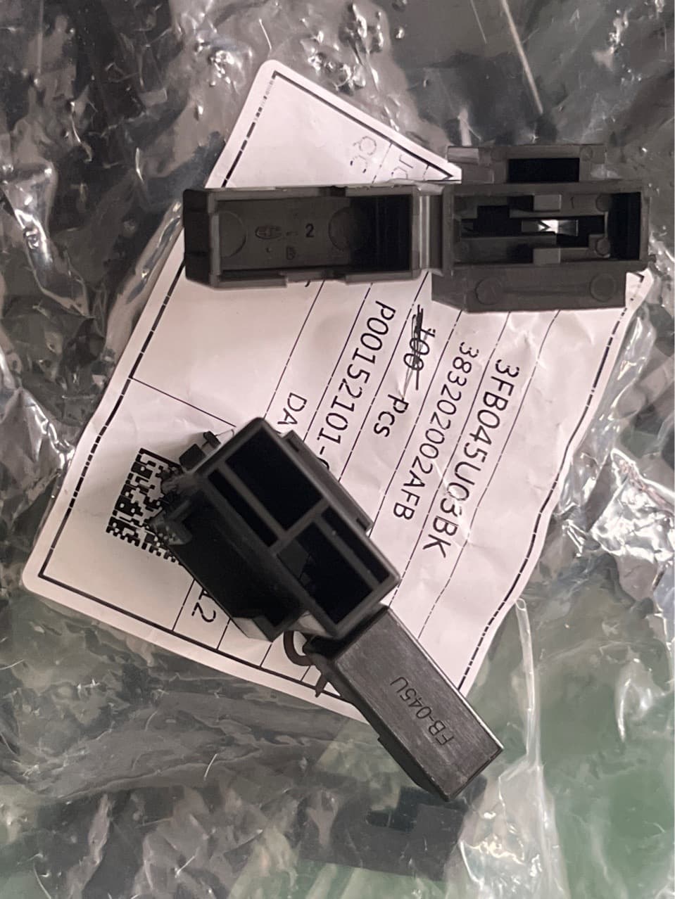 Hu Lian 3FB045U03BK / FB-045U available in stock