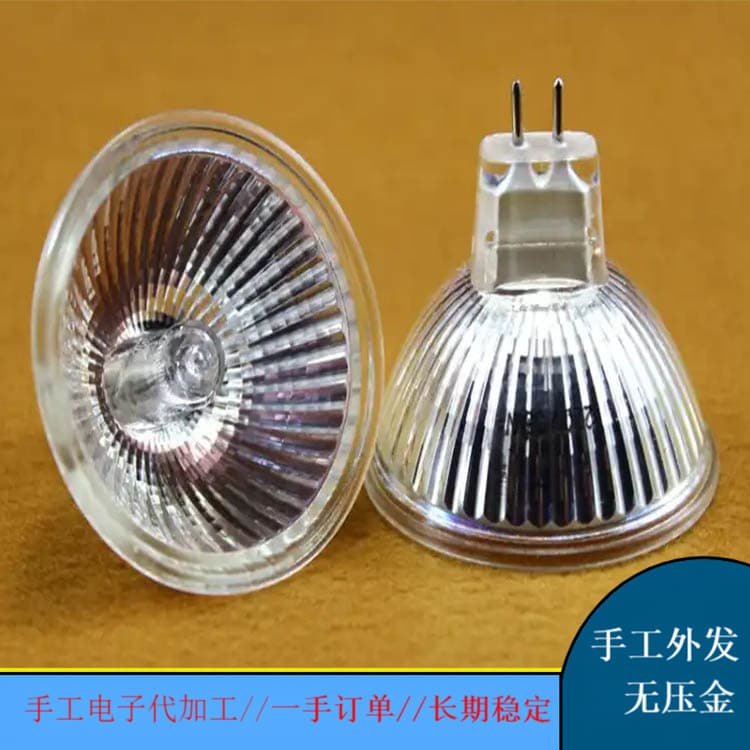 Lamp holder manual subcontracting work, electronic component processing outsourcing providing subcontracting at-home project cooperation.