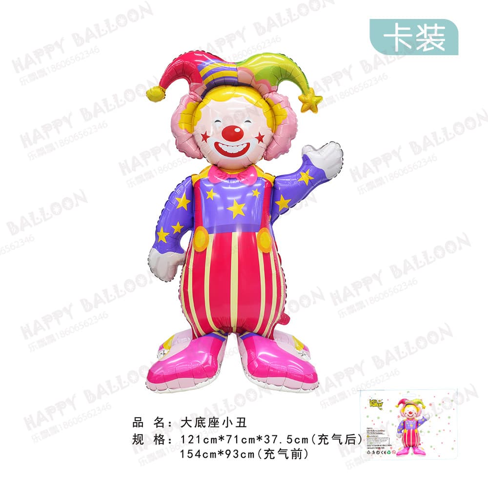 Clown Aluminum Film Balloon Large Size Can Stand 154cm High Independent Cardboard Packaging Cross-Border Xiyin Temu Foreign Trade