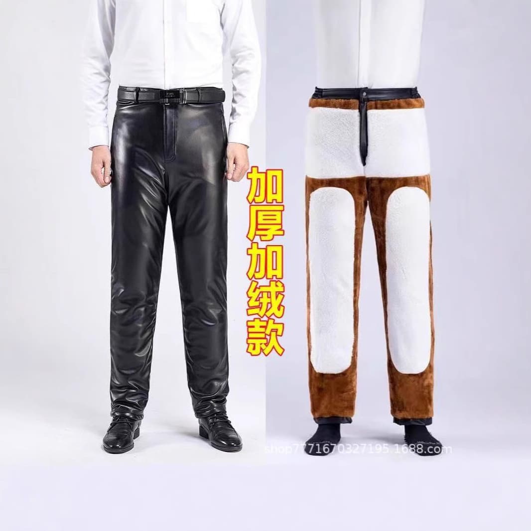 Winter Men's Waist and Knee Protection Fleece-Lined Thick Waterproof Motorcycle Riding Loose Leather Pants Middle-aged and Elderly Windproof Warm Pants