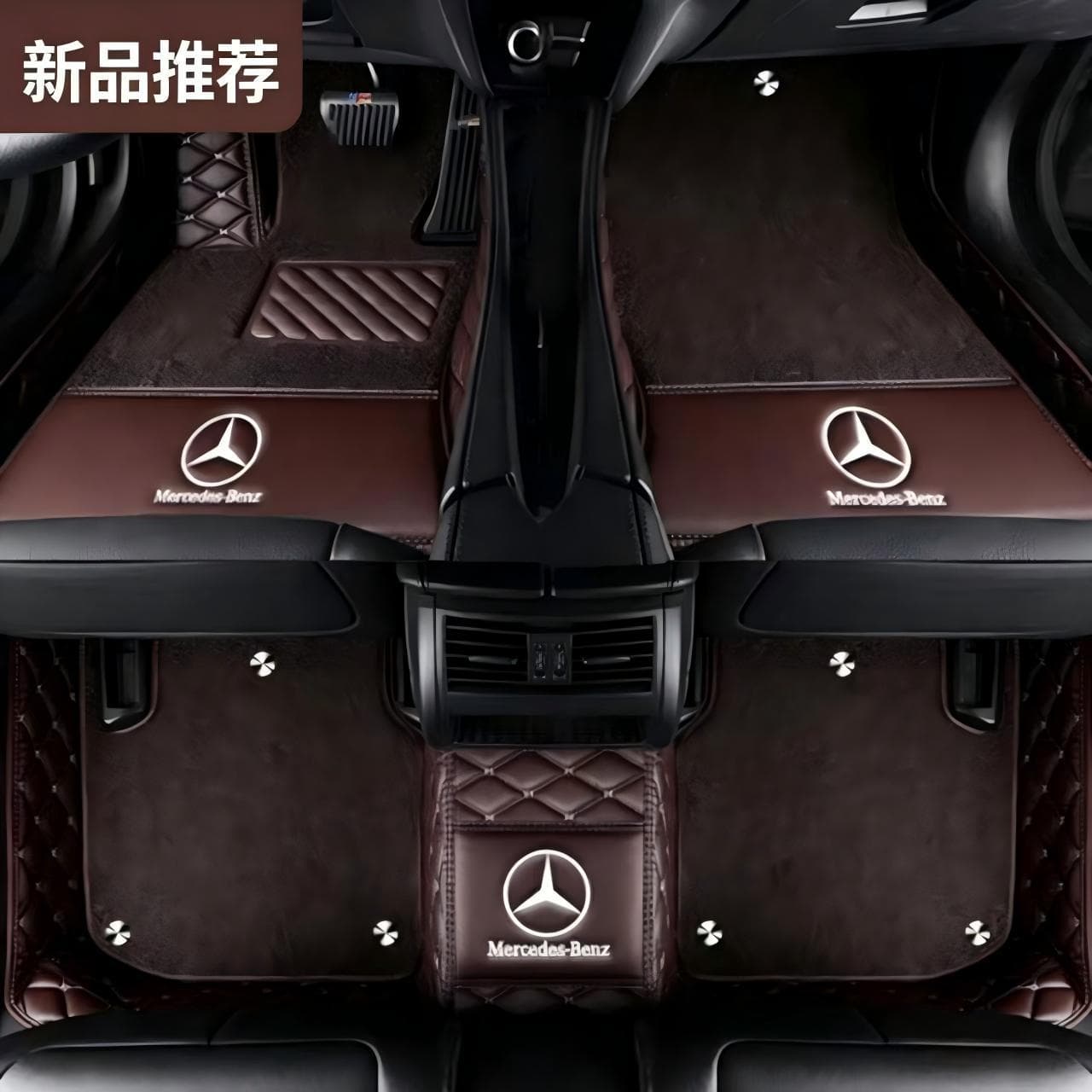 Full Coverage Car Floor Mats for Mercedes-Benz E300L A180 GLC260 GLA200 C200L E260L