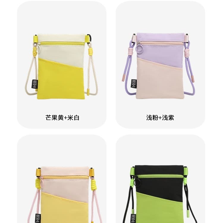 New Minimalist Mini Phone Crossbody Bag for Women, Lightweight Large Capacity Outdoor Travel Portable Small Shoulder Bag
