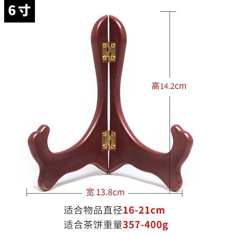 357g Tea Cake Dedicated Unpainted Odorless Stand Pu'er Tea Cake White Tea Cake Holder Photo Frame Stand