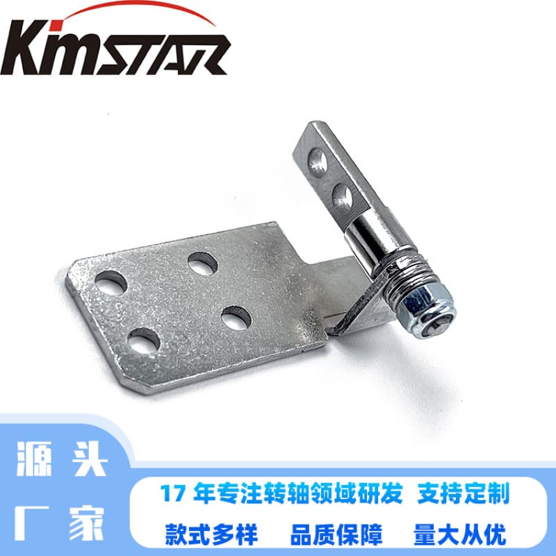 Industrial Medical Equipment Damping Hinge for Measuring Instruments, High-Speed Document Cameras, Car Headrests, and Beauty Electronic Accessories