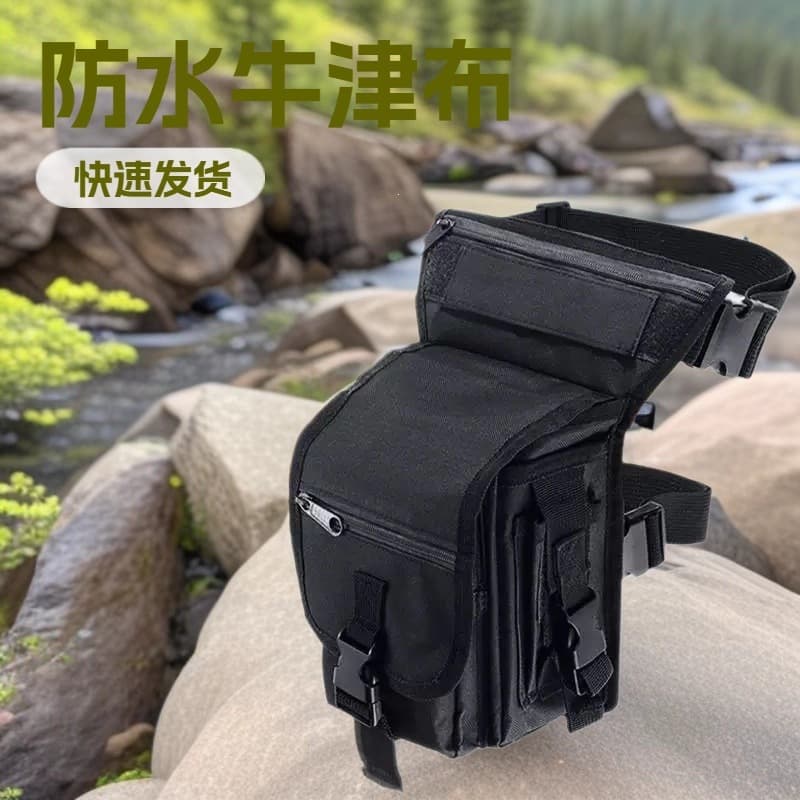 New Outdoor Leg Bag Hiking Gear Adventure Tool Portable Waist Pack for Men and Women Military Style Waterproof Multi-functional Adventure Bag