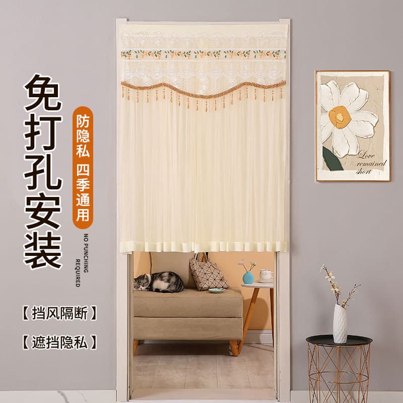 French Door Curtain Partition for Bedroom Kitchen Bathroom Half Curtain No-Drill Installation Ins Style