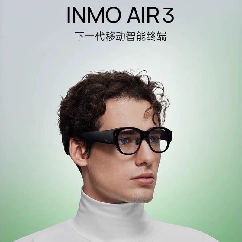 INMO AIR3 True Wireless All-in-one AR Smart Glasses Binocular Full-color 1080p Giant Screen