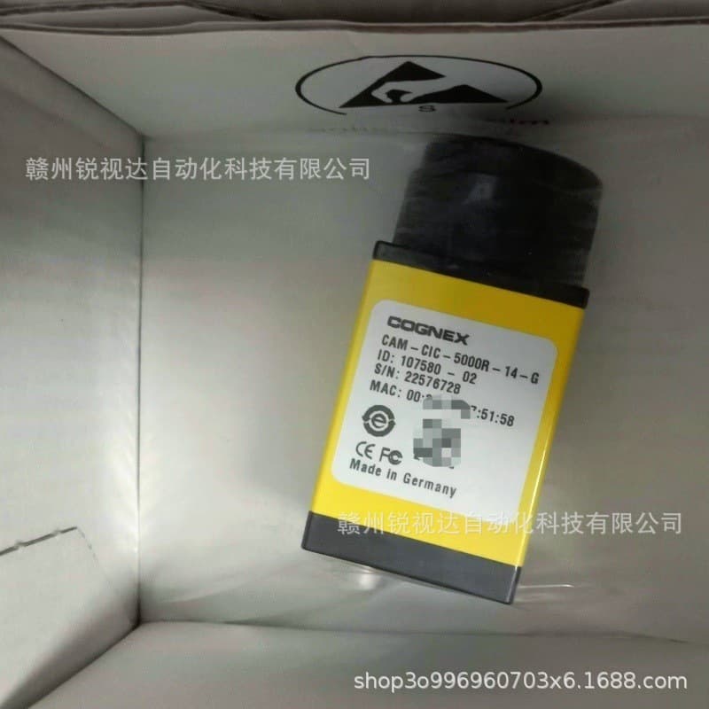 COGNEX Industrial Camera CAM-CIC-5000R-14-G Brand New Original In Stock, Real Photos, Price Negotiable