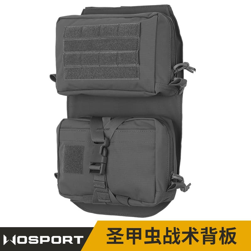 Wosport Scarab Tactical Back Panel Removable First Aid Kit Multifunctional Tactical Supplies Storage Bag