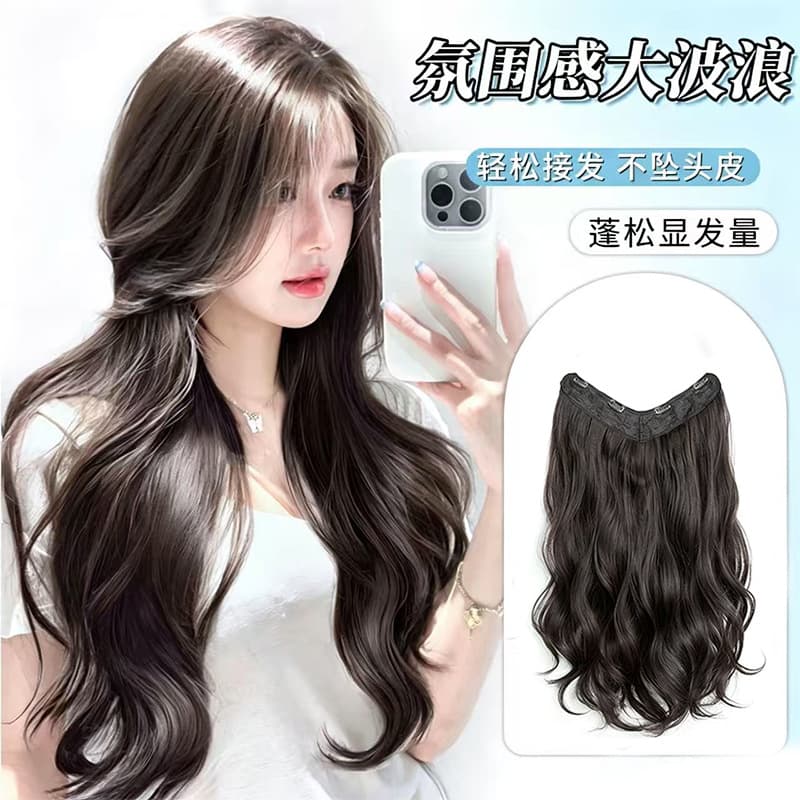 Shuying Women's Wig Long Hair One-Piece Volume Boosting Fluffy Natural-Looking V-Shaped Hairpiece Factory Direct Stock
