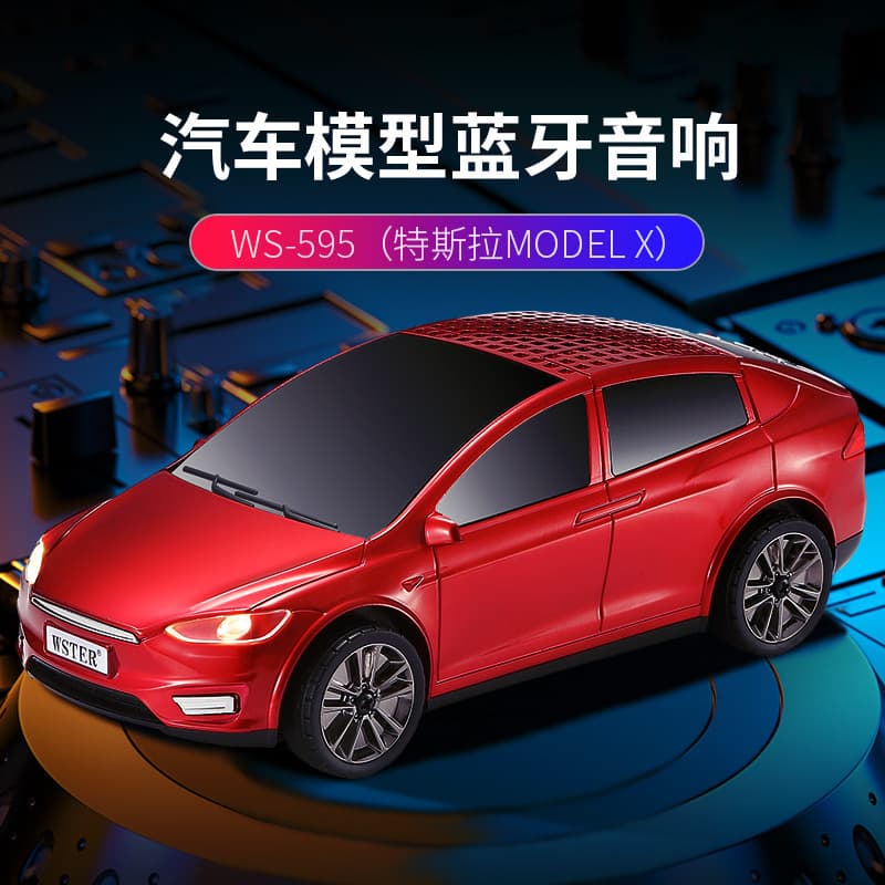 Cross-border Trade Bluetooth Speaker Car Model Tesla Model X Card Insert Heavy Bass Sound Stereo