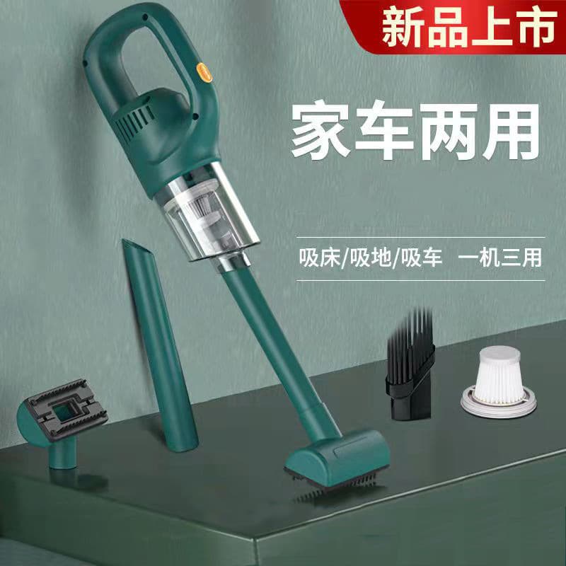 Home Car Vacuum Cleaner Cordless High Suction Power Super Quiet Handheld Small Vacuum Pet Hair Cleaner