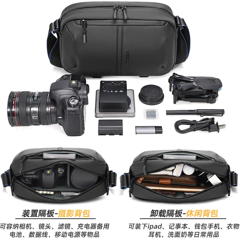 Men's Shoulder Bag Doubles as Camera/Digital Bag, Practical Storage, Trendy Appearance, Sturdy and Durable Digital Case