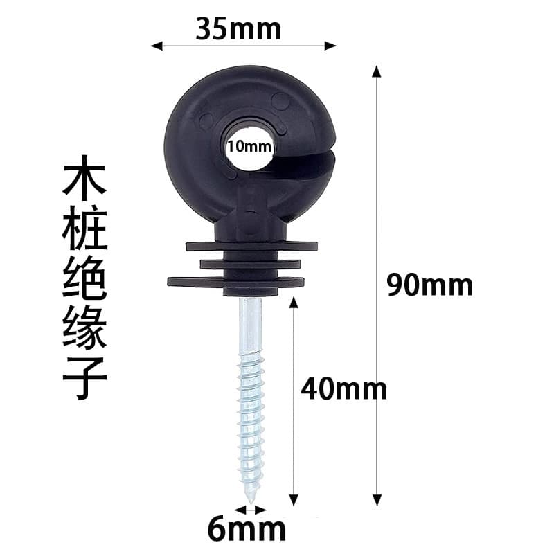 Insulators, Electronic Fence Self-Tapping Screws, Factory Wholesale Ranch Fencing Accessories Rubber Nail Insulating Nails