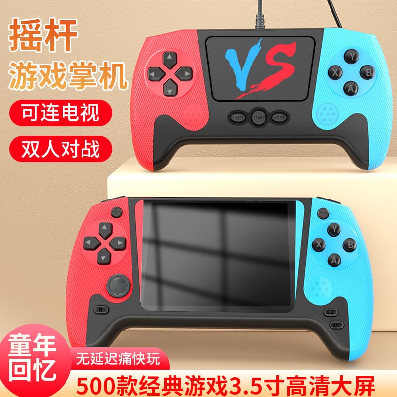 2025 New Handheld Game Console HD Large Screen TV Connection Dual Controller 3.5-inch Portable Retro Arcade