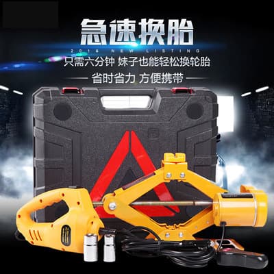 12V Multi-function Electric Hydraulic Jack Wrench Air Pump Kit for Off-road Cars, Vehicle Tire Changing and Repair Tools