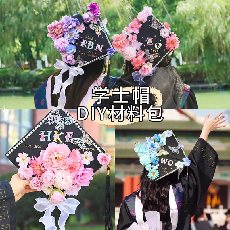 DIY Flower Graduation Cap Decoration, Graduation Cap Decor, Handmade Graduation Gift, Photo Prop