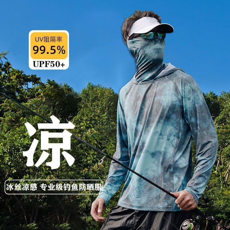 Foreign trade wholesale sun protection clothing for men in summer UV protection mask thin breathable sun protection clothing outdoor fishing clothing