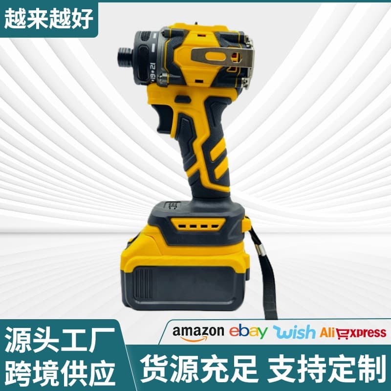 Screwdriver handheld lithium battery electric screwdriver rechargeable brushless electric wrench woodworking screw screw cross-border