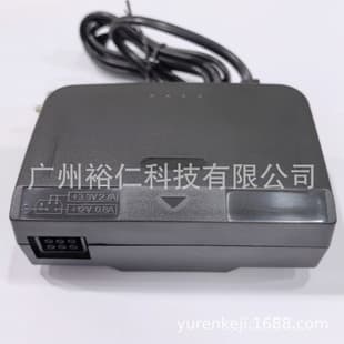 N64 Console Power Supply N64 Power Supply Power Adapter N64 Charger Transformer N64 Game Console Power Supply Wide Voltage