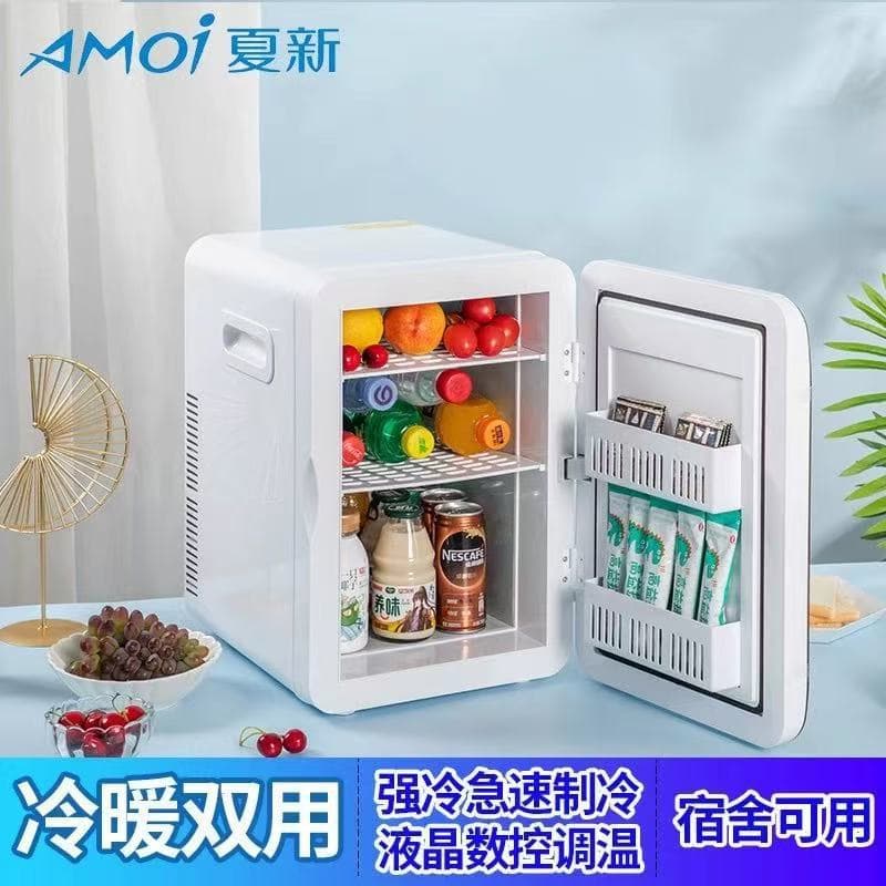 Amoi Car Refrigerator Mini Small Dormitory Car Home Dual-Purpose Refrigerator Small Refrigerator Convenient Semiconductor Refrigeration Model