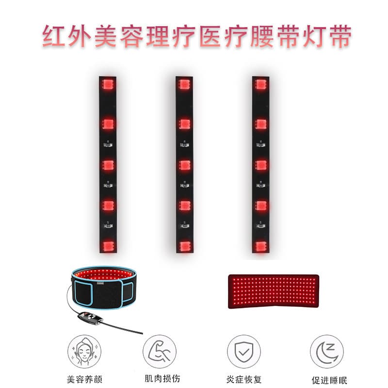 Processing Special Zone Message Customer Service Infrared Infrared Heat Lamp Explosion-proof Insulation Heating