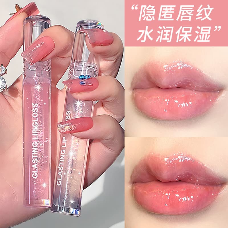 Li Jiaqi Recommended Lip Oil Transparent Water-Gloss Lip Glaze Moisturizing Hydrating Lip Gloss Mirror-Finish Glass Lip Color Student