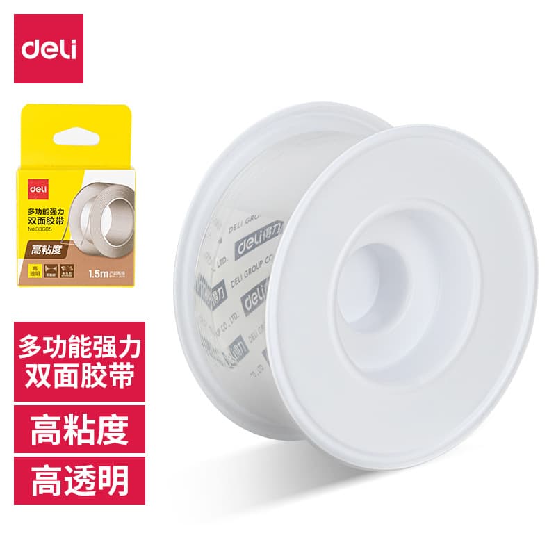 Deli 33605 Double-Sided Transparent Tape 30mm*1.5m*1mm (1 Roll/Box) Nano Invisible Magic Tape