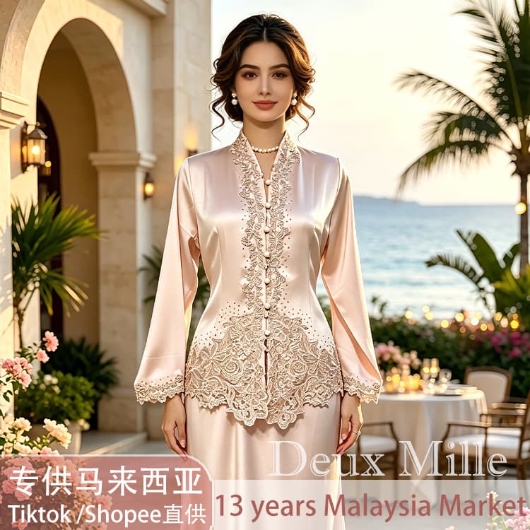Spot Malaysian women's clothing Kebaya malaysia light luxury banquet hot diamond Renda suit factory cross-border