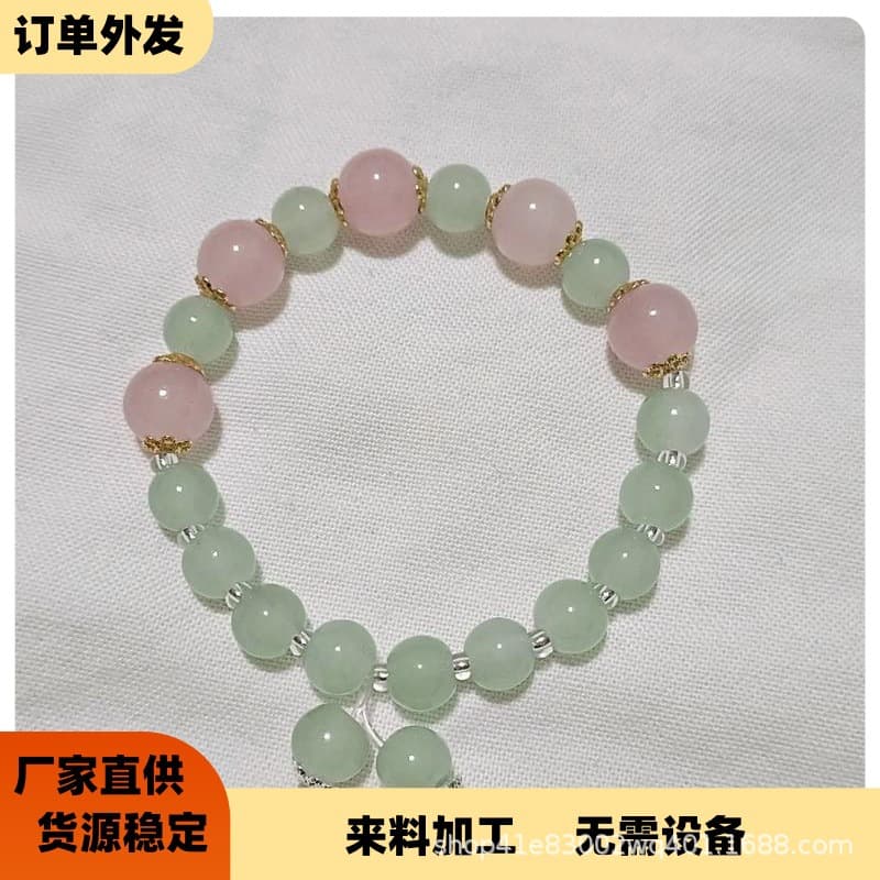 Manufacturer with bulk orders/external processing for home-based bead jewelry assembly and processing, long-term stability.