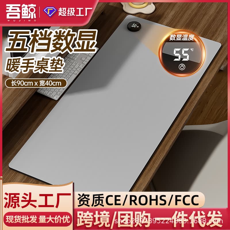 Large Heating Mat Warm Desk Pad Office Computer Desktop Heated Mouse Pad Study Writing Hand Warmer Desk Mat Manufacturer