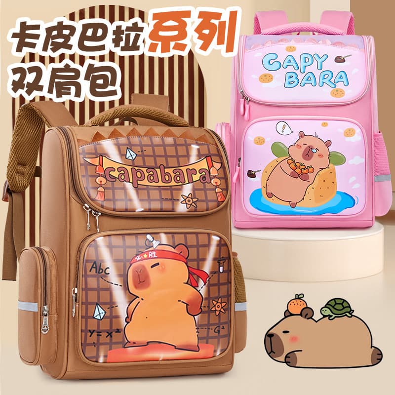 New Cross-Border Capybara Primary School Backpack for Boys and Girls Grades 1-3-6 Large Capacity Cute Children's Double Shoulder Bag