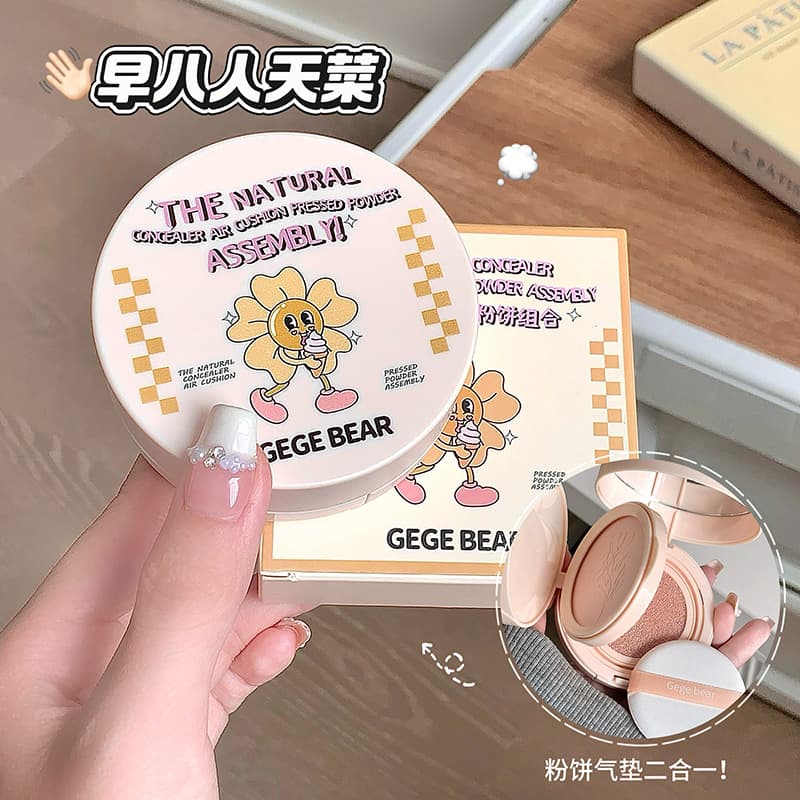 [Cushion + Powder] 2-in-1 Gege Bear Morning Routine Natural Concealer Set, Convenient Application, Natural and Sheer Finish